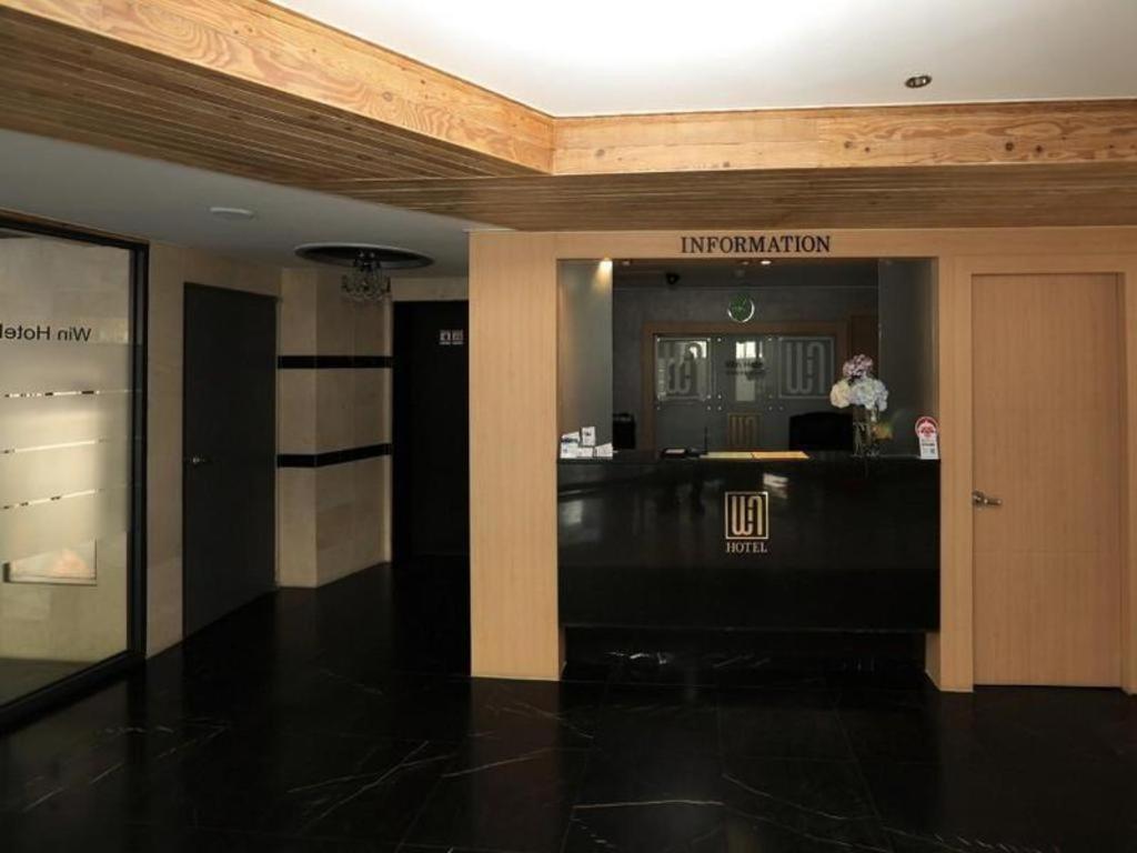 Geoje Win Hotel Exterior photo