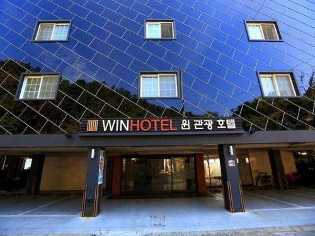 Geoje Win Hotel Exterior photo