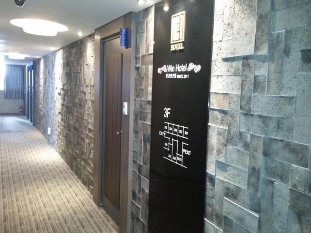 Geoje Win Hotel Exterior photo