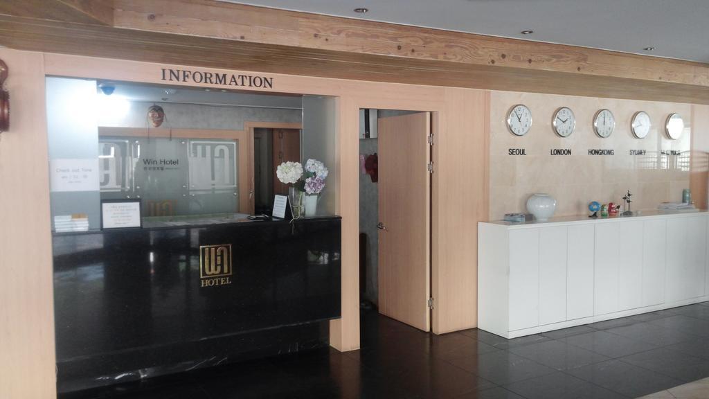 Geoje Win Hotel Exterior photo